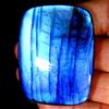 Gemstonedesire 181,90Cts.100%Natural Super Blue Labradorite Cuscino Cabochon 40x52x8mm Top Gems