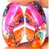 Gemstonedesire 26,90 ct. Coppia di gemme superiori 12x25x4 mm abbinate a cabine ovale turche...