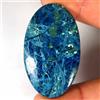 Gemstonedesire 74,90 ct Natural Designer Azurite Shattuckite Oval Cab 26x45x6 mm pietra prez...