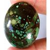 Gemstonedesire 94,60 Cts Natural Fossil Design Big Tibet Turchese Cabina Ovale 28x38x11mm Gemma