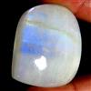 Gemstonedesire 110,50 ct. 100% pietra di luna arcobaleno naturale cabina fantasia 30 x 36 x ...
