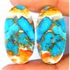 Gemstonedesire Coppia di ostriche turchesi spinose in rame trattato 20,50 ct. cabina ovale 1...