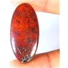 Gemstonedesire 25,40Cts.100%Natural Great Collection Sonora Sunrise Oval Cab 15x31x4mm Top Gems