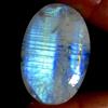 Gemstonedesire 65,80Cts.100% pietra di luna lampo arcobaleno naturale cabina ovale 27x40x6mm...