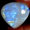 Gemstonedesire 62,40 ct.100% pietra di luna lampo arcobaleno naturale cuore cabina 34x34x6 m...