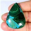 Gemstonedesire 107,20Cts.100%Natural Miraculous Malachite Chrysocolla Pear Cab 30x43x8mm Gems