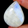 Gemstonedesire Pietra di luna arcobaleno grande naturale 174,00 ct pera cabochon 43 x 52 x 9...