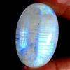 Gemstonedesire Pietra di luna arcobaleno potenza naturale 64,25 ct.100% ovale 26 x 40 x 7 mm...