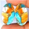 Gemstonedesire Coppia di ostriche turchesi spinose in rame trattato 20,20 ct. cabina ovale 1...