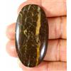 Gemstonedesire 69,60 CTS.100% NATURALE DESIGN GRANDE MASSO OPALE CABINA OVALE 25X47X6MM GEMM...