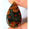 Gemstonedesire 31,60 ct.100% naturale rara qualità arachidiana pera 26x45x4 mm cab losse gemme