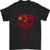 Gildan China Palestra Teschio Cinese Bodybuilding T-Shirt 100% Cotone