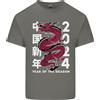 Gildan 2024 Zodiac Cinese Anno Del Drago T-Shirt Leggera Da Uomo