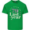 Gildan Divertente 80th Compleanno 79 Is So Ultimo Anno T-Shirt Bambini