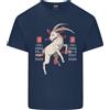 Gildan Cinese Zodiac Shengxiao Anno Del Capra T-Shirt Bambini
