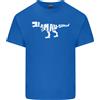 Gildan I Am Stupenda Divertente Dinosauro Uomo Cotone Leggero T-Shirt