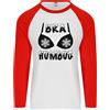 Fruit of the Loom Maglietta Baseball L/S Da Uomo Con Motivo A Fiocco Di Neve Divertente Per Natale