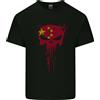 Gildan Cina Palestra Skull Cinese Bodybuilding Uomo Maglietta Leggera In Cotone