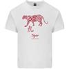 Gildan T-Shirt Leggera In Cotone Per Uomo Anno Del Tigre Shengxiao Zodiacale Cinese