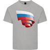Gildan Arricciato Russia Bandiera Russo Giorno Calcio Uomo Cotone Leggero T-Shirt