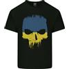 Gildan Maglietta Per Bambini Ucraina Skull Gym Bodybuilding Biker