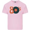 Gildan T-Shirt Per Bambini Con Giradischi In Vinile Degli Anni '80