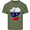 Gildan Palestra Russo Bandiera Strappato Addominali Russia Uomo Cotone Leggero T-Shirt