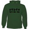 Awdis Ecco Come Vado Avanti Felpa Divertente Da Uomo Off Roading 4X4 90 110 SVX