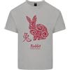 Gildan Cinese Zodiac Shengxiao Anno Del Coniglio Uomo Cotone Leggero T-Shirt