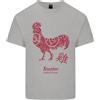 Gildan Cinese Zodiac Anno Del Gallo Uomo Cotone Leggero T-Shirt