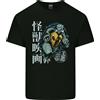 Gildan Giant Snapping Turtle T-Shirt Per Bambini