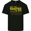 Gildan Che Gli Anni '80 Siano Con Te T-Shirt Leggera In Cotone Sci-Fi Da Uomo