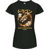 Gildan Anno Del Drago Capodanno Cinese T-Shirt Donna Taglia Piccola