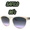 Safilo Occhiali da sole donna vintage anni 80's Made in Italy trasparenti SAFILO viola