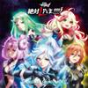 Saeko Suzuki.Tomisiro.Mina Original Soundtrack (CD)