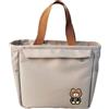 Ulalaza Borsa Per Il Pranzo Isolata Per Lavoro Borsa Termica Portatile Per Adulti Borsa Per Il Pranzo Carina Tote Bag Riutilizzabile Congelabile A Tenuta Stagna Ufficio Picnic Spiaggia Colore S4-Print