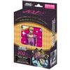 Bushiroad Weiss Schwarz JoJo's Bizarre Adventure Golden Wind Trial Deck Plus