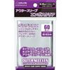 Epoch Card Fornire Serie Esterno Manicotto Trasparente Goffrato Misura Small