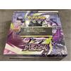 Pokemon 【Spedizione in 1 giorno】Pokemon Card Japanese Abyss Eye Booster Box...
