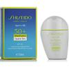 Shiseido Sports BB WetForce SPF50+ BB cream donna 30 ml tonalità Very Dark