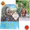 Kodansha Atelier of Witch Hat Vol.15 Limited Edition Manga con supporto acrilico fumet...