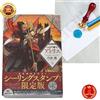 Kodansha Atelier of Witch Hat Vol.9 Limited Edition Manga con timbro sigillante e cera...