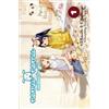 A. Furuichi S. Yoshinaga Nemu Nemu Volume 1 (Tascabile)