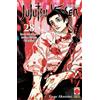 Jujutsu Kaisen. Resa Dei Conti Nel Deserto Demoniaco Di Shinjuku. Punti Strategi