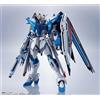 Bandai Gundam Metal Robot Damashii Rising Freedom