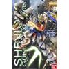 Bandai Gunpla Master Grade MG 1/100 Gundam Shenlong EW