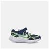 NIKE COSMIC RUNNER