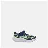 NIKE COSMIC RUNNER