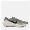 NIKE REVOLUTION 8