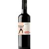 Berticot Graman Le Petit Berticot Rouge 2024 - Berticot